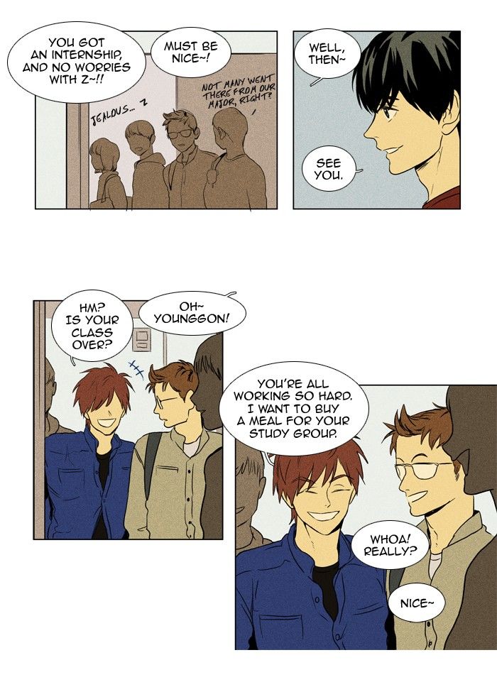 Cheese in the Trap Chapter 124 page 39 - Chapter 124 : season3 #9