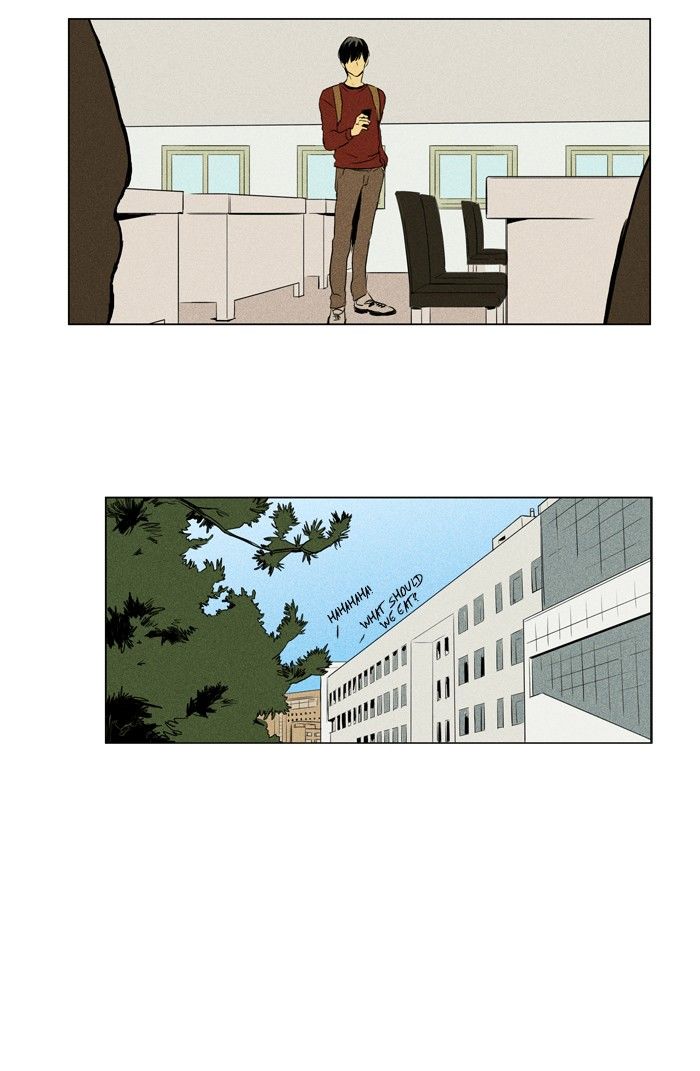 Cheese in the Trap Chapter 124 page 42 - Chapter 124 : season3 #9