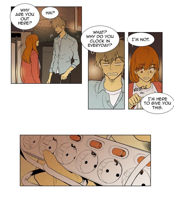 Cheese in the Trap Chapter 125 page 10 - Chapter 125 : season3 #10