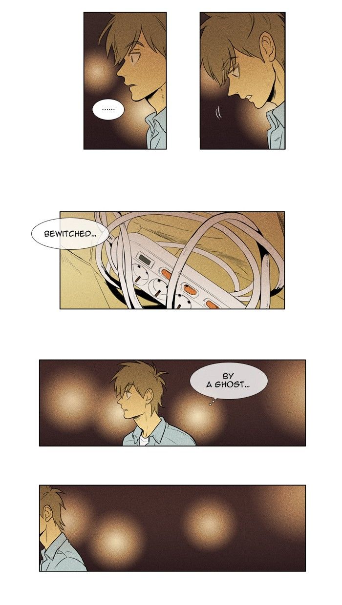 Cheese in the Trap Chapter 125 page 13 - Chapter 125 : season3 #10