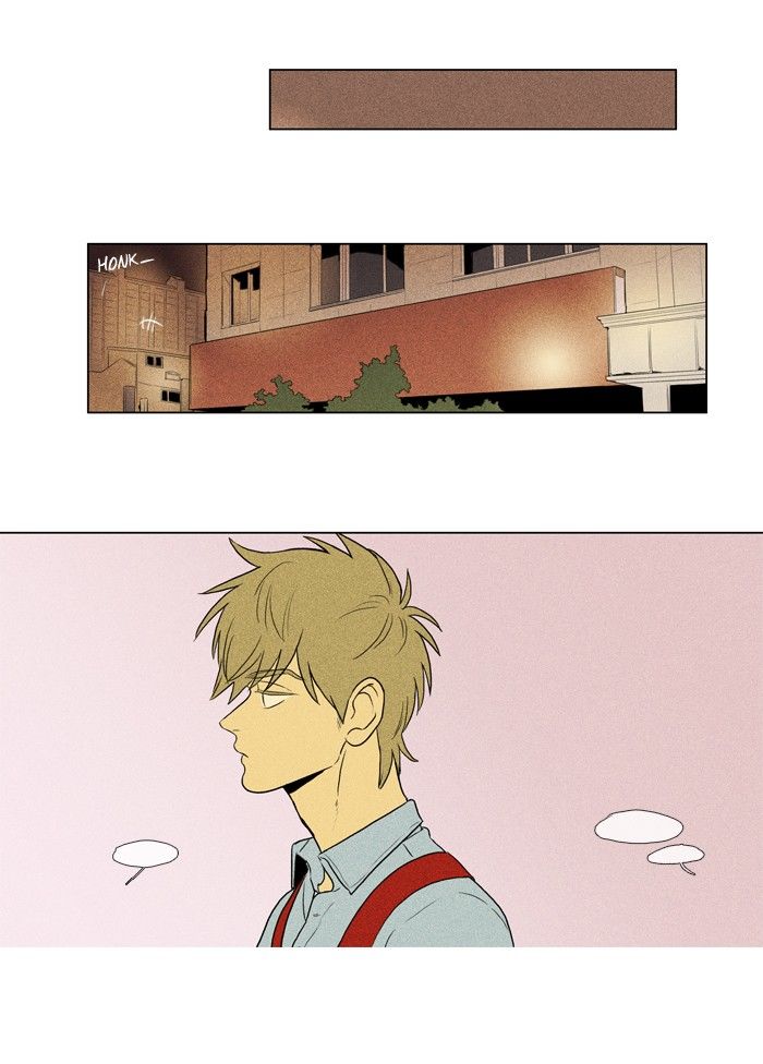 Cheese in the Trap Chapter 125 page 2 - Chapter 125 : season3 #10