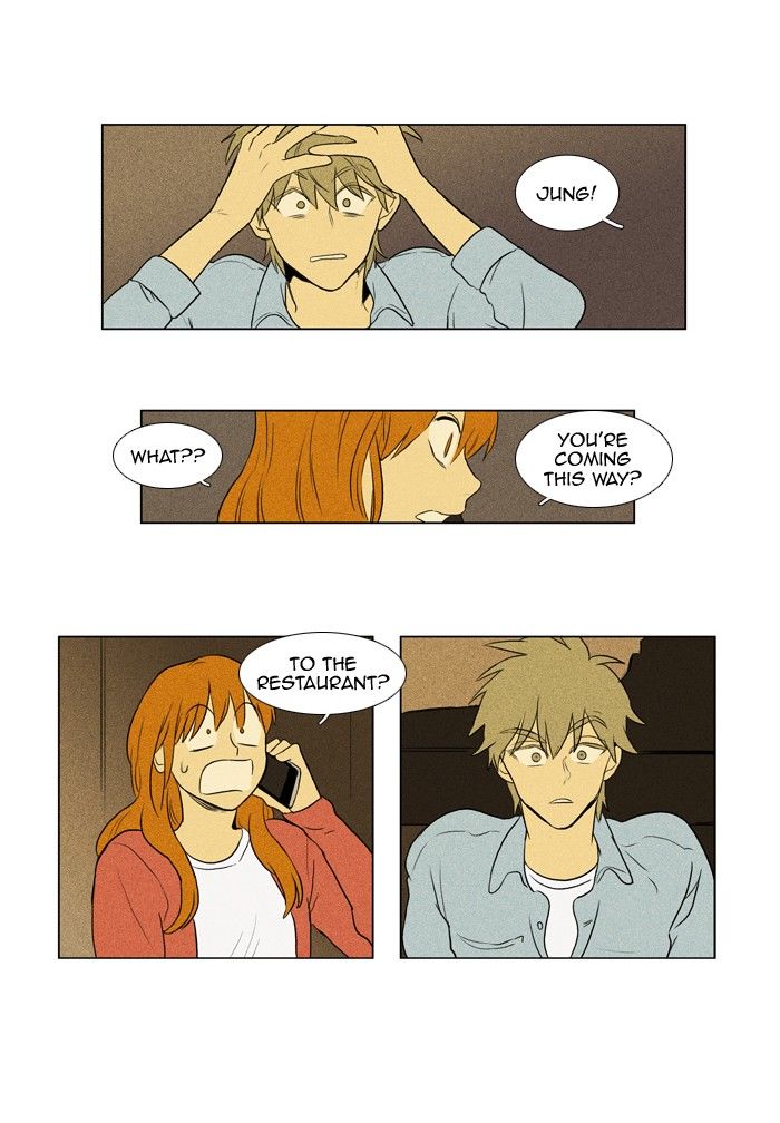Cheese in the Trap Chapter 125 page 23 - Chapter 125 : season3 #10