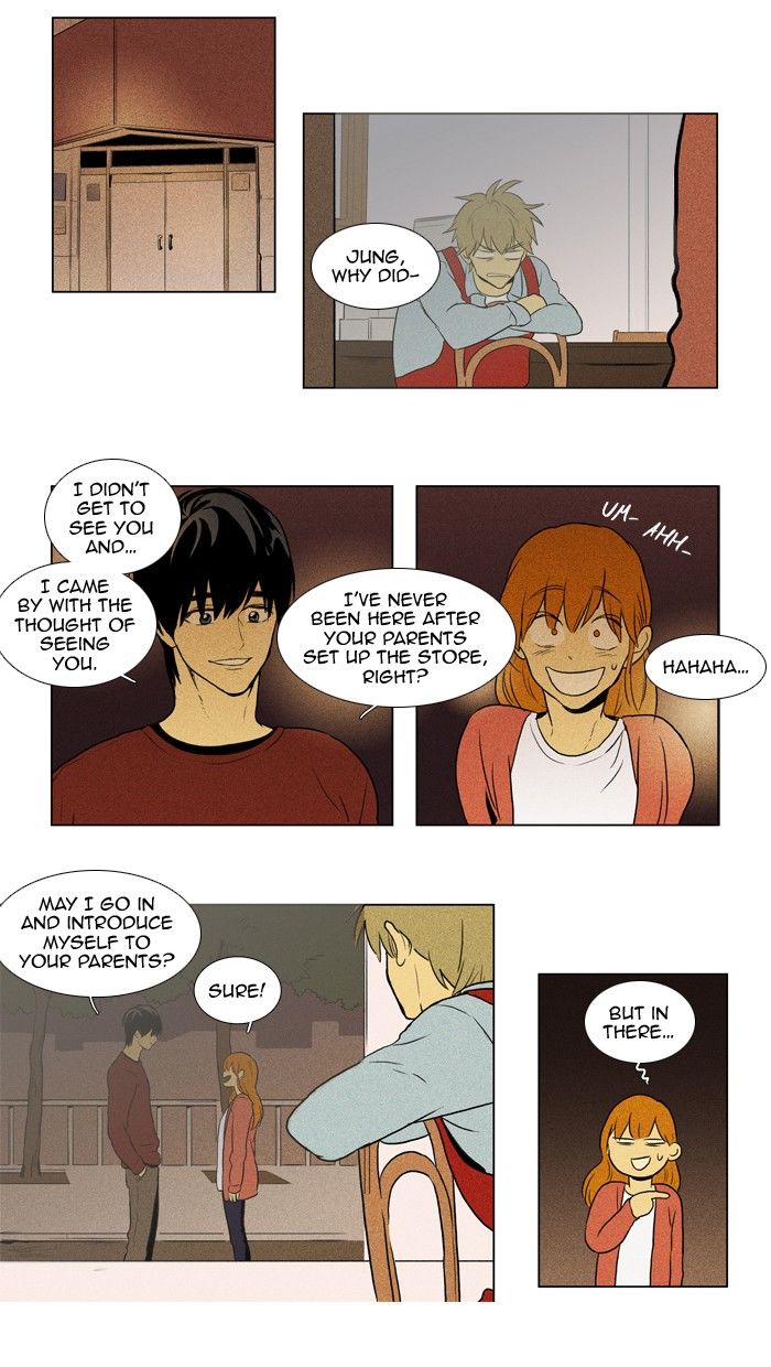 Cheese in the Trap Chapter 125 page 24 - Chapter 125 : season3 #10