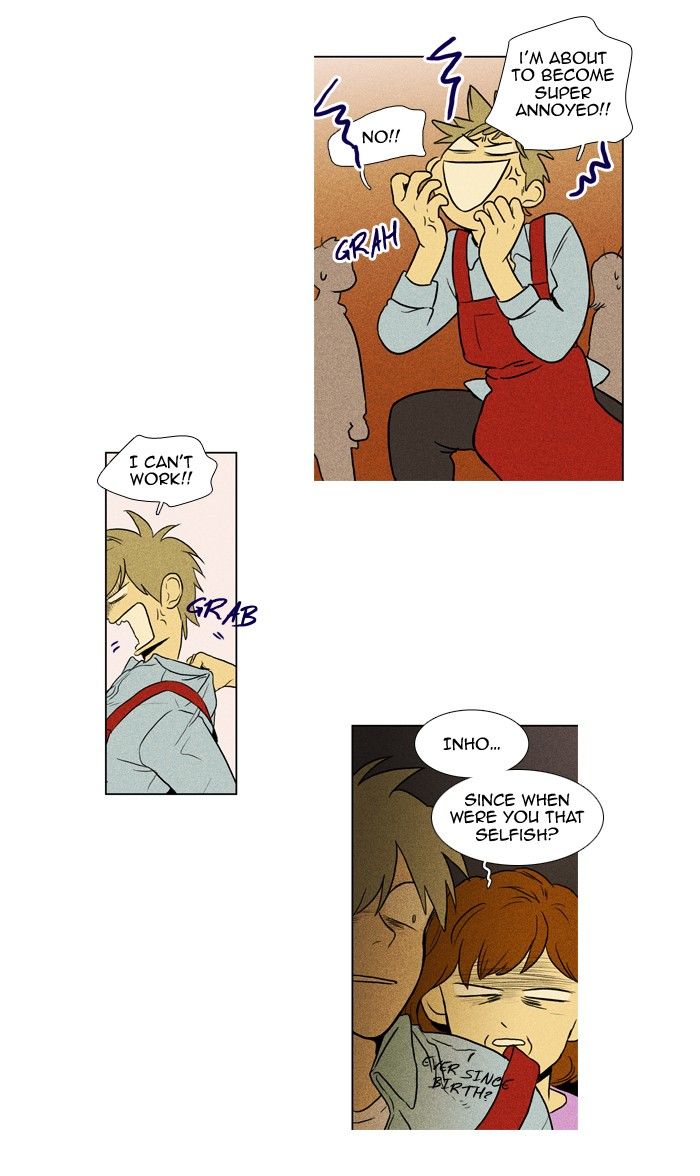 Cheese in the Trap Chapter 125 page 26 - Chapter 125 : season3 #10