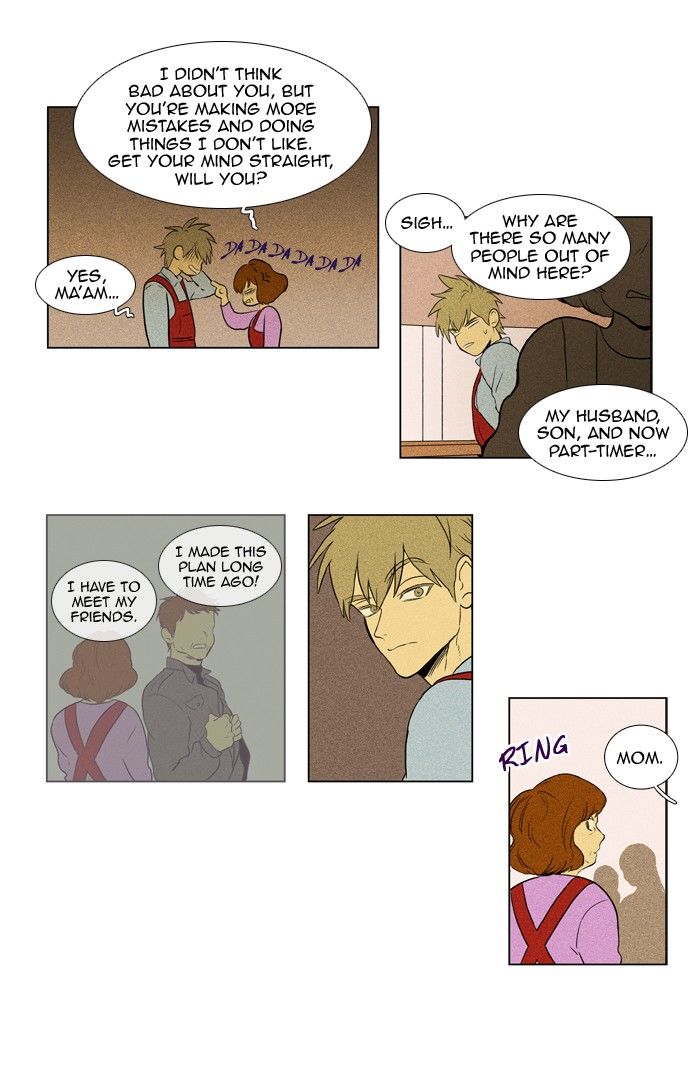 Cheese in the Trap Chapter 125 page 27 - Chapter 125 : season3 #10