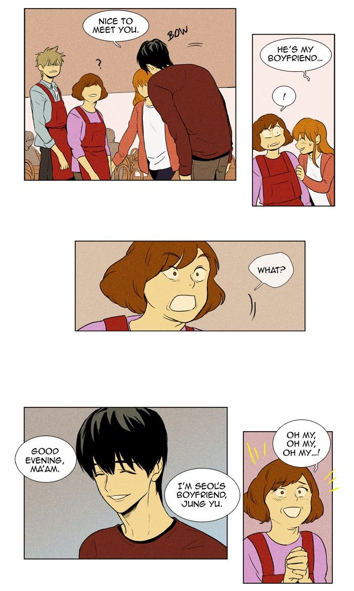 Cheese in the Trap Chapter 125 page 29 - Chapter 125 : season3 #10