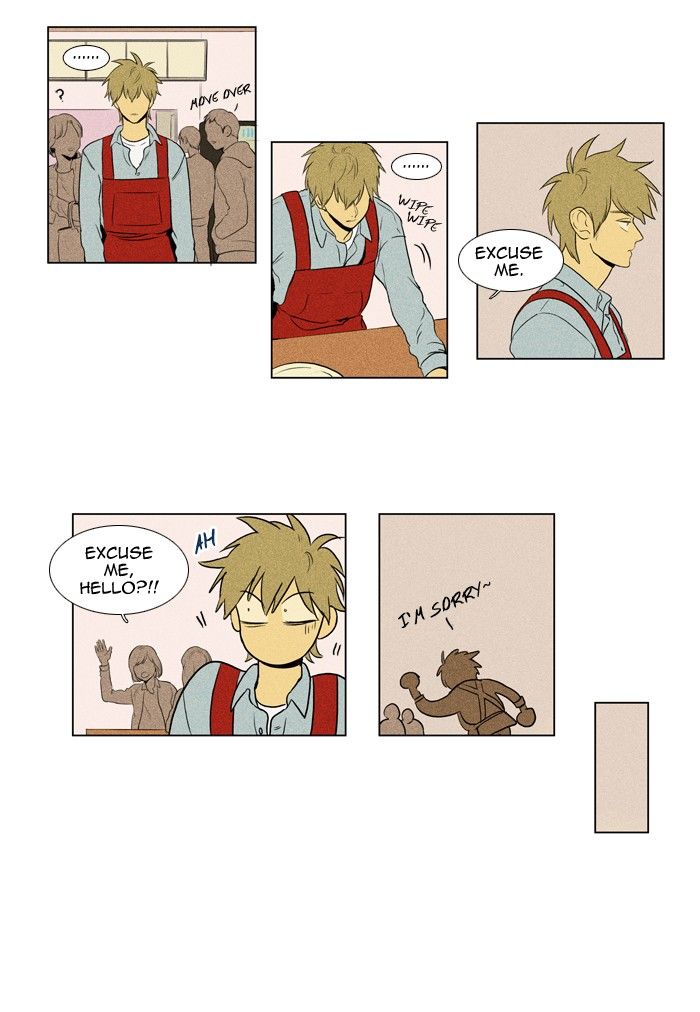 Cheese in the Trap Chapter 125 page 3 - Chapter 125 : season3 #10