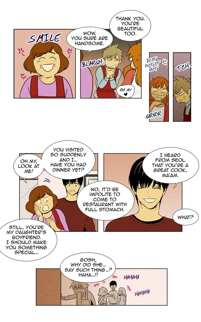 Cheese in the Trap Chapter 125 page 31 - Chapter 125 : season3 #10