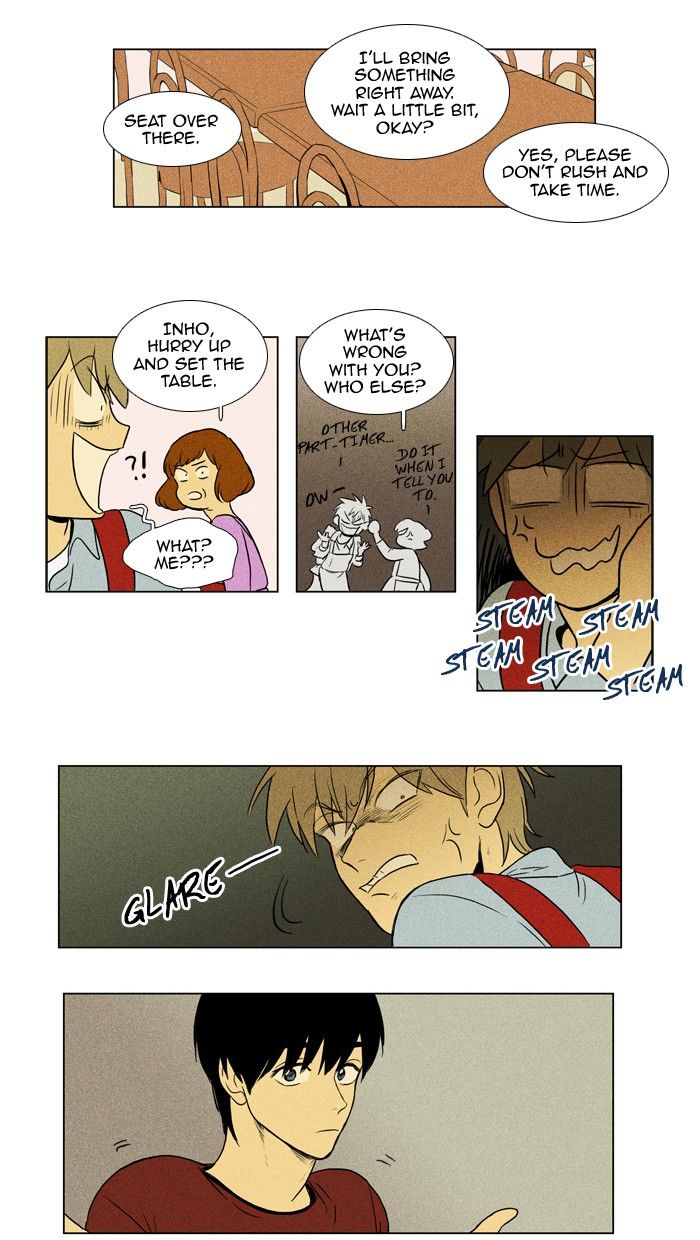 Cheese in the Trap Chapter 125 page 32 - Chapter 125 : season3 #10