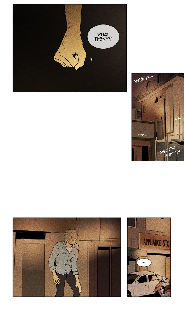 Cheese in the Trap Chapter 125 page 7 - Chapter 125 : season3 #10