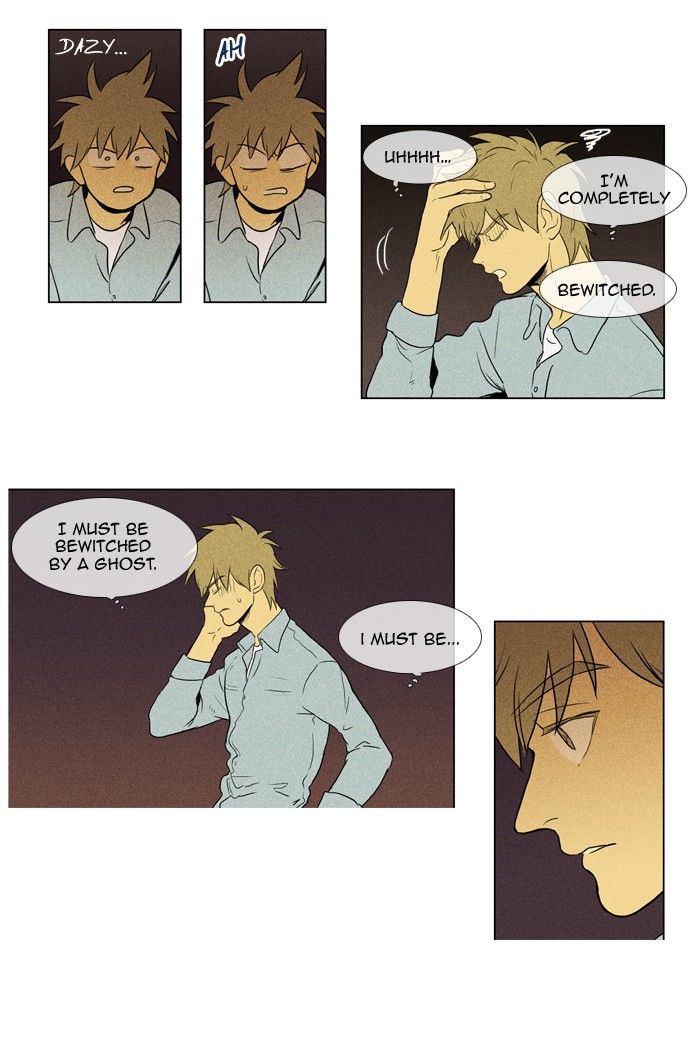 Cheese in the Trap Chapter 125 page 8 - Chapter 125 : season3 #10