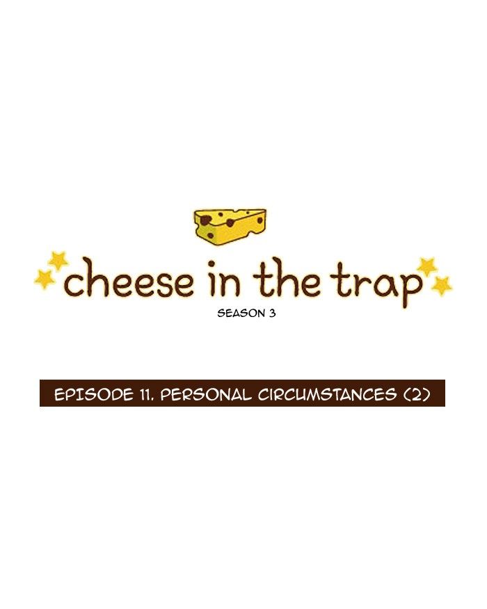 Cheese in the Trap Chapter 126 page 1 - Chapter 126 : season3 #11