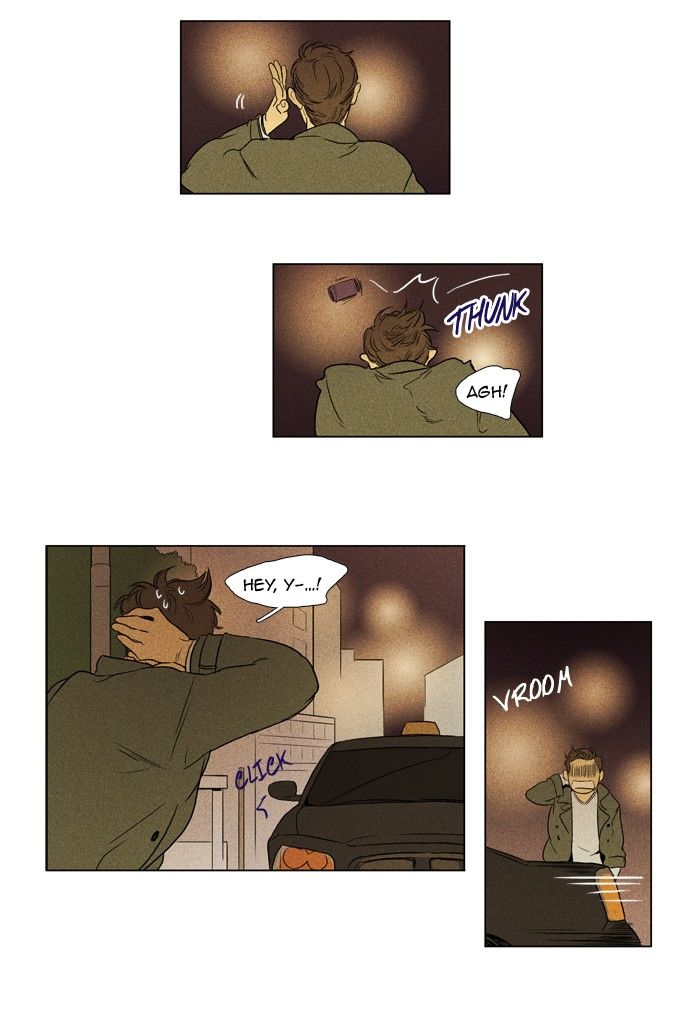 Cheese in the Trap Chapter 126 page 11 - Chapter 126 : season3 #11