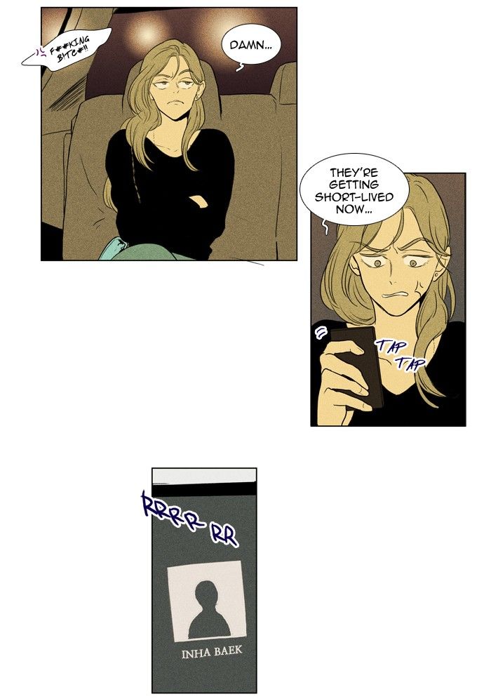 Cheese in the Trap Chapter 126 page 12 - Chapter 126 : season3 #11