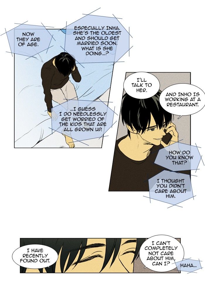 Cheese in the Trap Chapter 126 page 23 - Chapter 126 : season3 #11