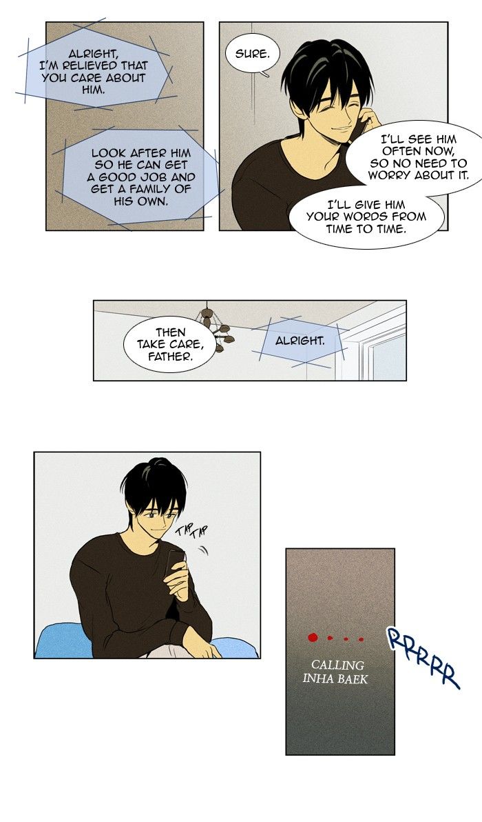 Cheese in the Trap Chapter 126 page 24 - Chapter 126 : season3 #11