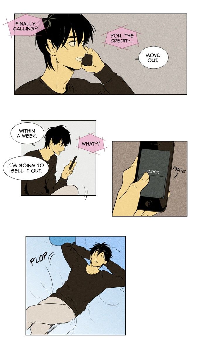 Cheese in the Trap Chapter 126 page 25 - Chapter 126 : season3 #11