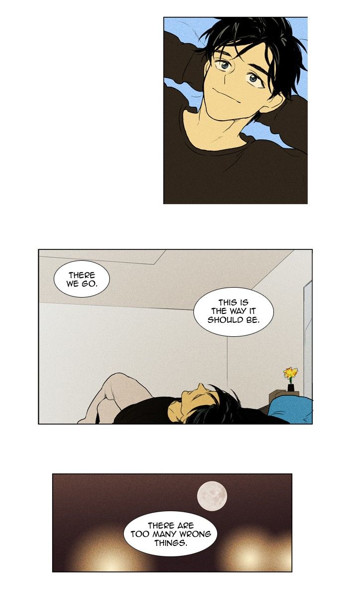 Cheese in the Trap Chapter 126 page 26 - Chapter 126 : season3 #11