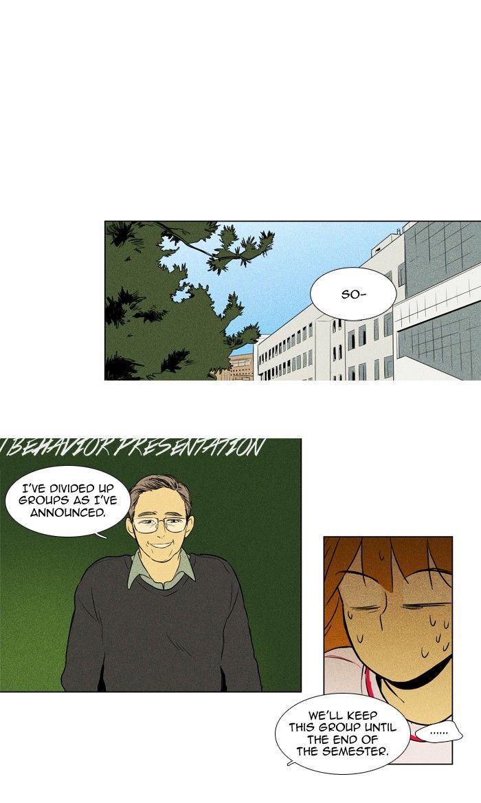 Cheese in the Trap Chapter 126 page 27 - Chapter 126 : season3 #11