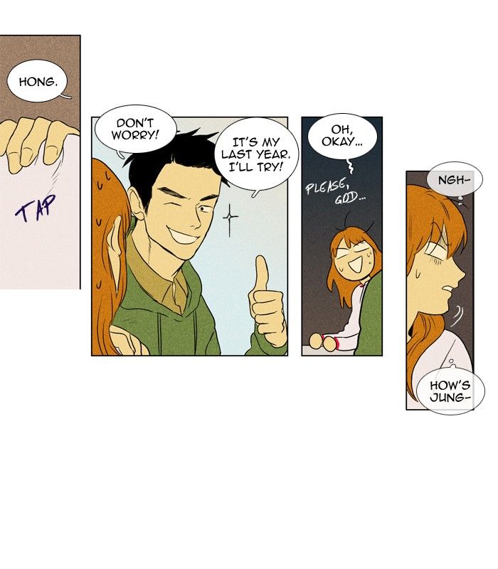Cheese in the Trap Chapter 126 page 30 - Chapter 126 : season3 #11