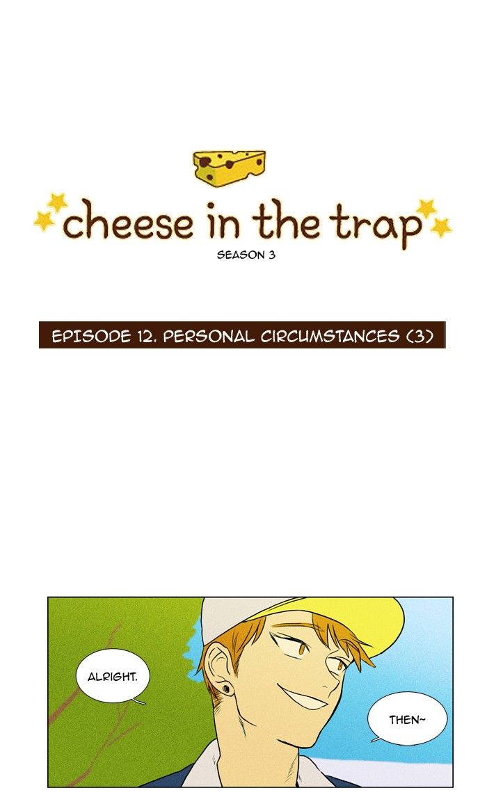 Cheese in the Trap Chapter 127 page 1 - Chapter 127 : [Season 3] Ep. 12