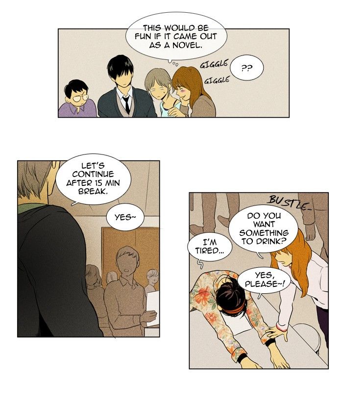 Cheese in the Trap Chapter 127 page 17 - Chapter 127 : [Season 3] Ep. 12