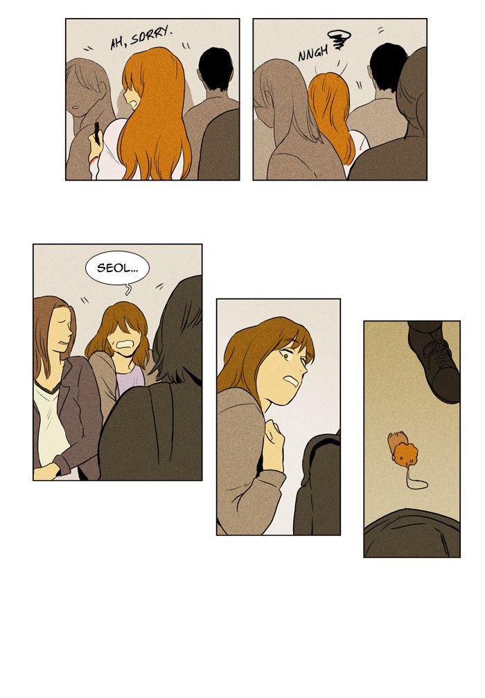 Cheese in the Trap Chapter 127 page 20 - Chapter 127 : [Season 3] Ep. 12