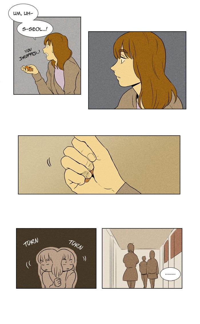 Cheese in the Trap Chapter 127 page 21 - Chapter 127 : [Season 3] Ep. 12