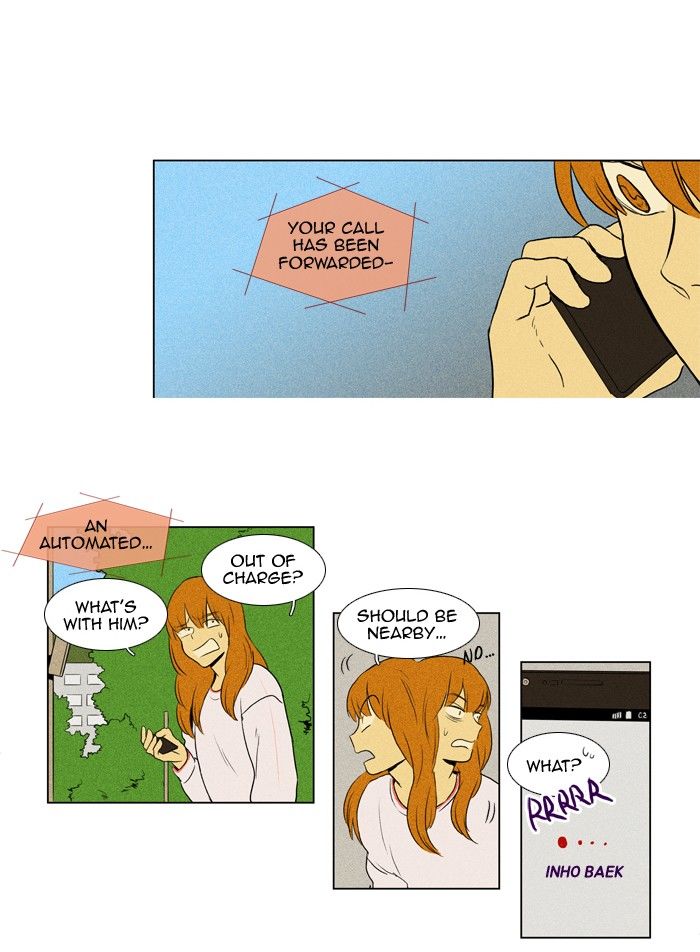 Cheese in the Trap Chapter 127 page 24 - Chapter 127 : [Season 3] Ep. 12