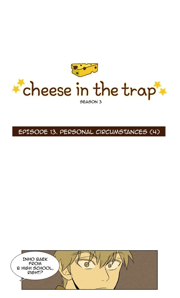 Cheese in the Trap Chapter 128 page 1 - Chapter 128 : [Season 3] Ep. 13