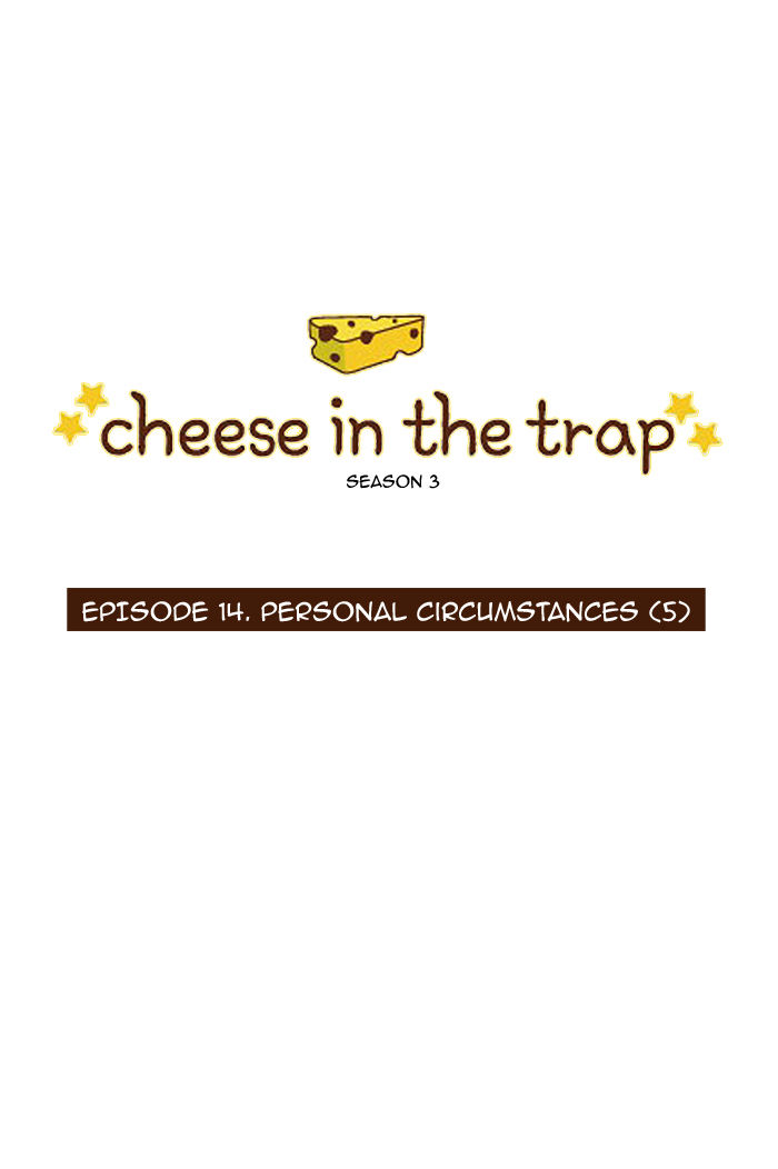 Cheese in the Trap Chapter 129 page 1 - Chapter 129