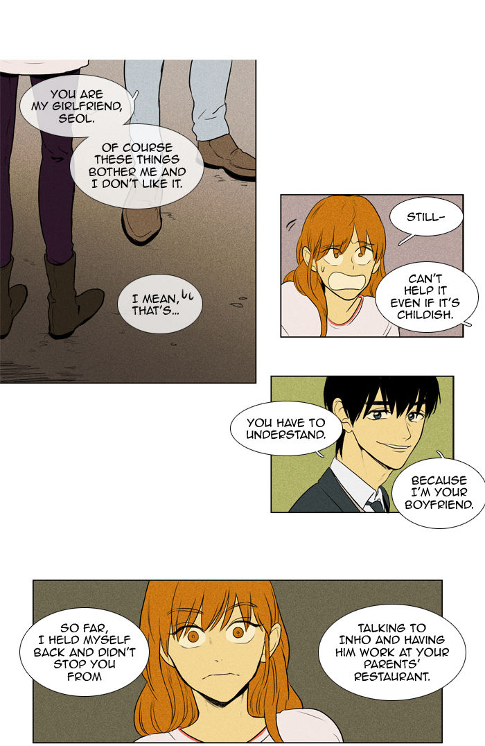 Cheese in the Trap Chapter 129 page 11 - Chapter 129