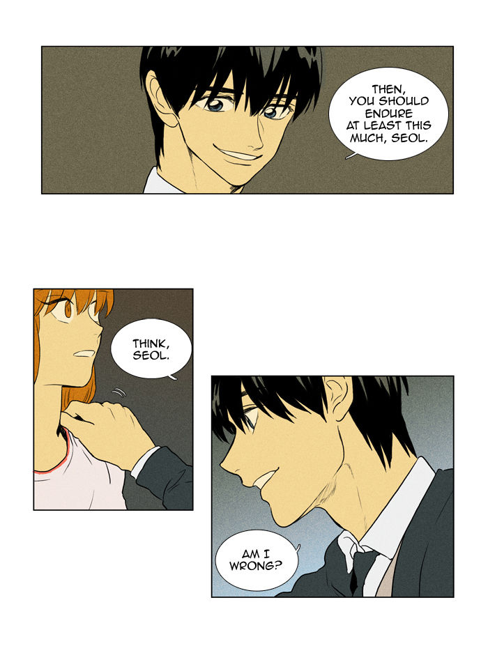 Cheese in the Trap Chapter 129 page 12 - Chapter 129
