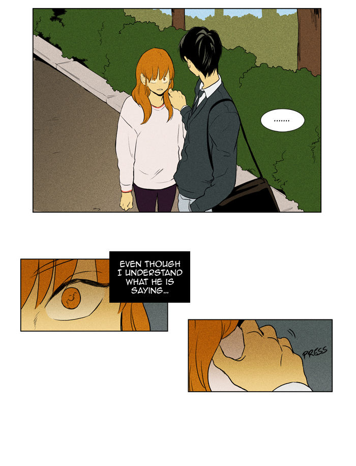 Cheese in the Trap Chapter 129 page 13 - Chapter 129