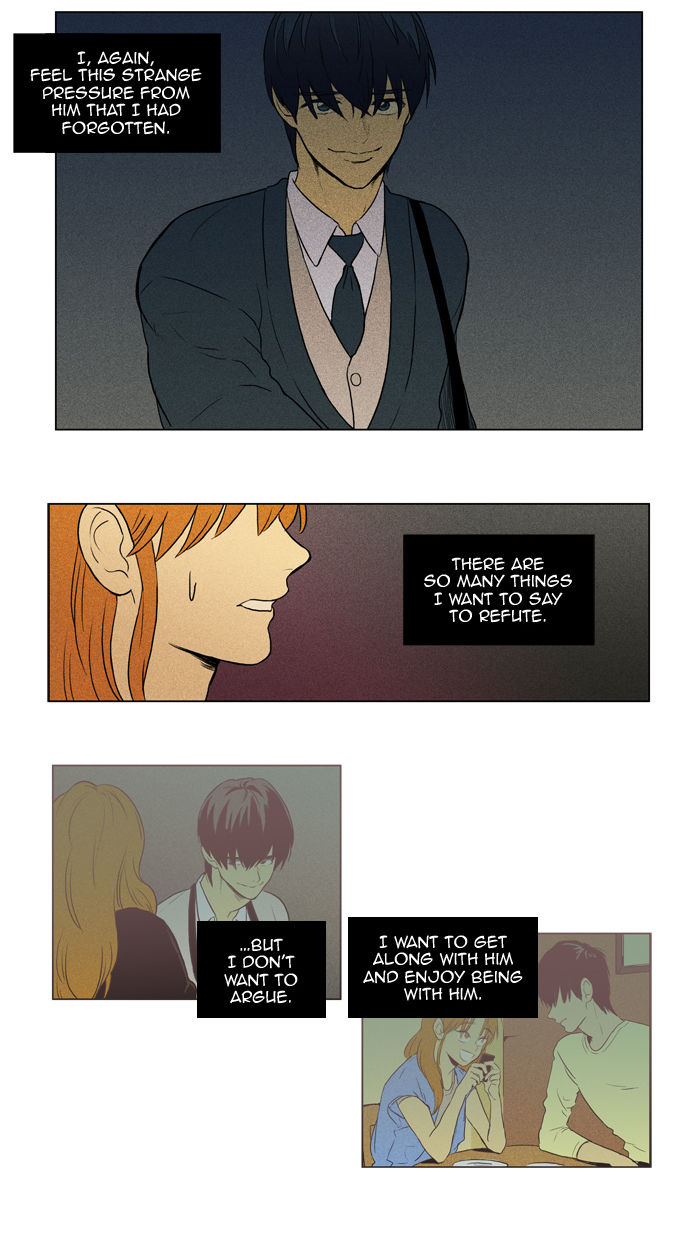 Cheese in the Trap Chapter 129 page 14 - Chapter 129