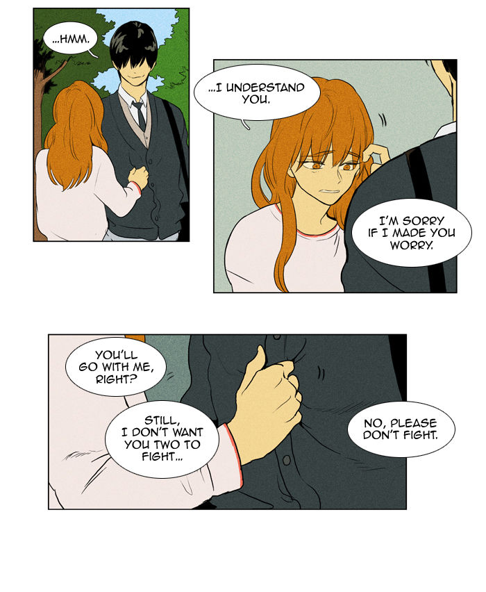 Cheese in the Trap Chapter 129 page 17 - Chapter 129