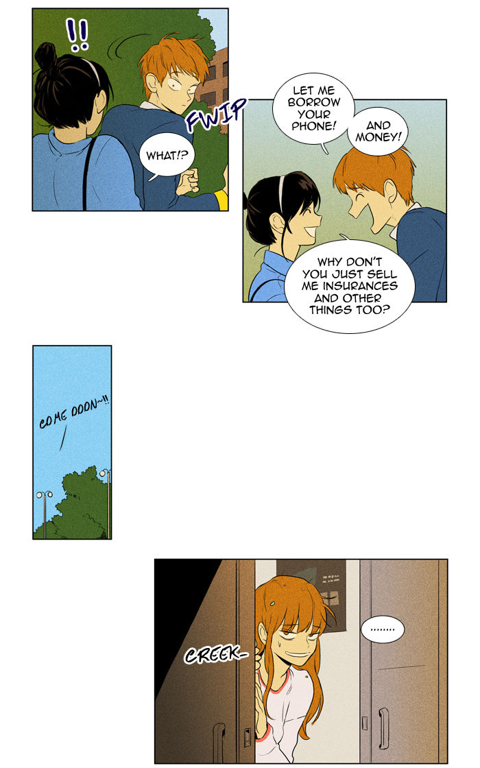 Cheese in the Trap Chapter 129 page 2 - Chapter 129