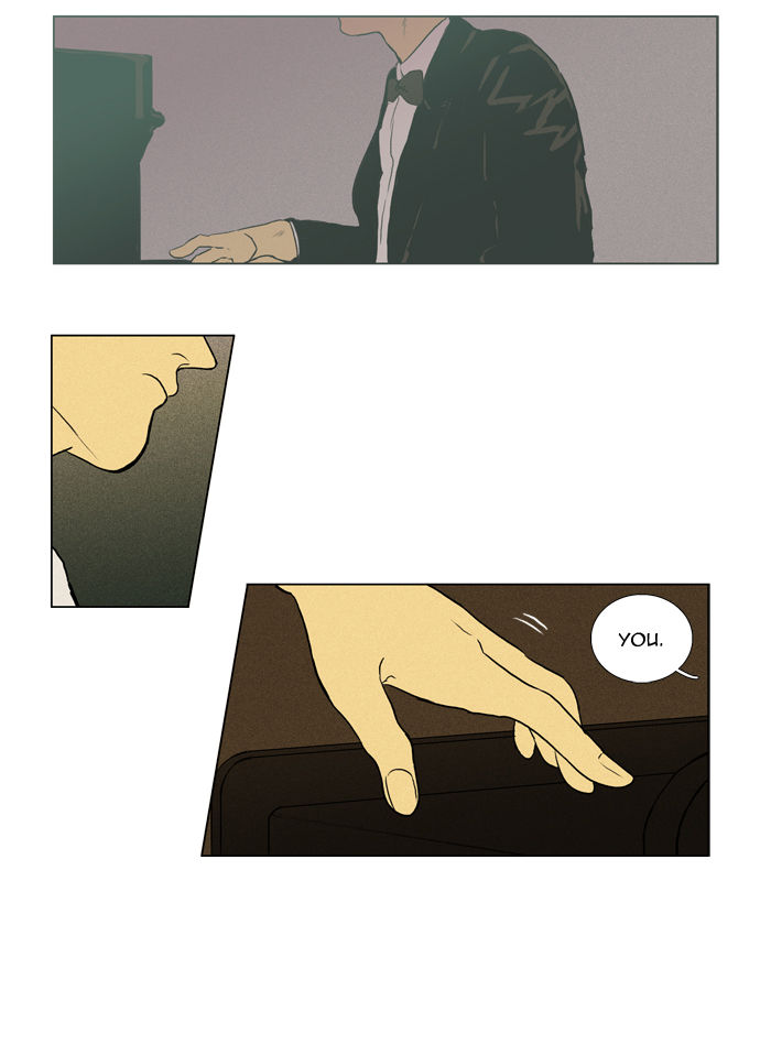 Cheese in the Trap Chapter 129 page 21 - Chapter 129