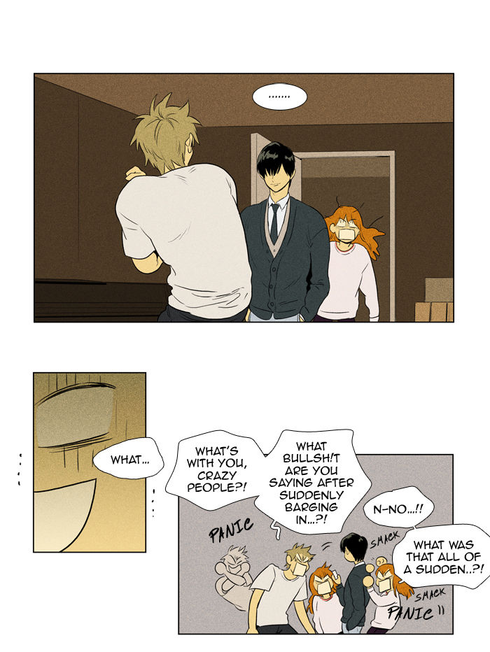 Cheese in the Trap Chapter 129 page 23 - Chapter 129