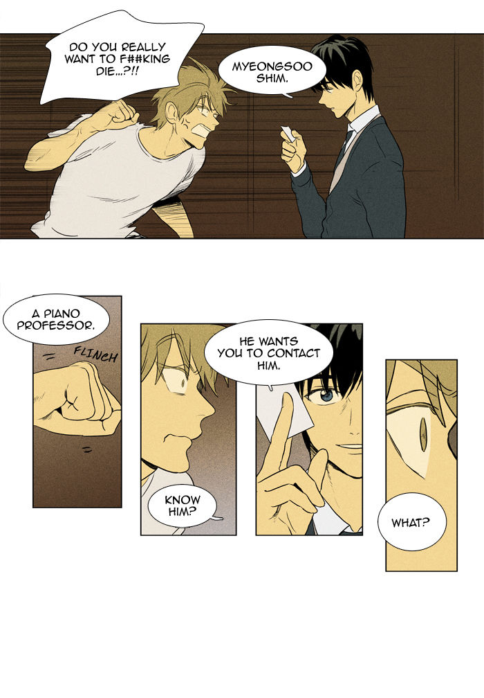 Cheese in the Trap Chapter 129 page 25 - Chapter 129