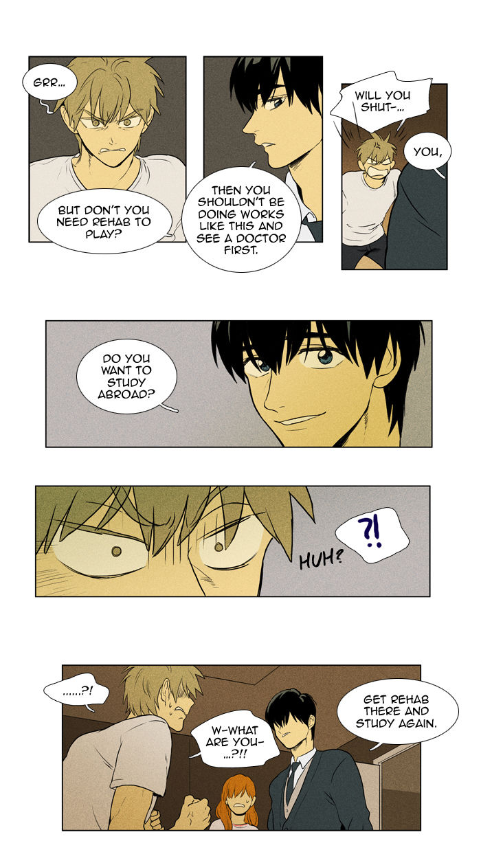 Cheese in the Trap Chapter 129 page 27 - Chapter 129