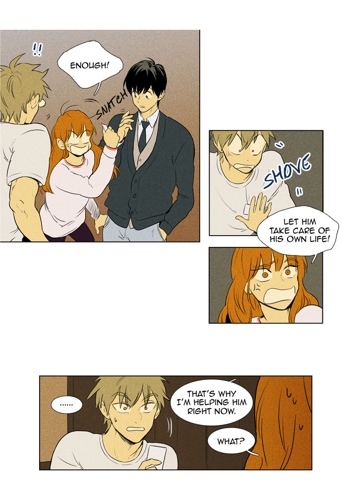 Cheese in the Trap Chapter 129 page 29 - Chapter 129