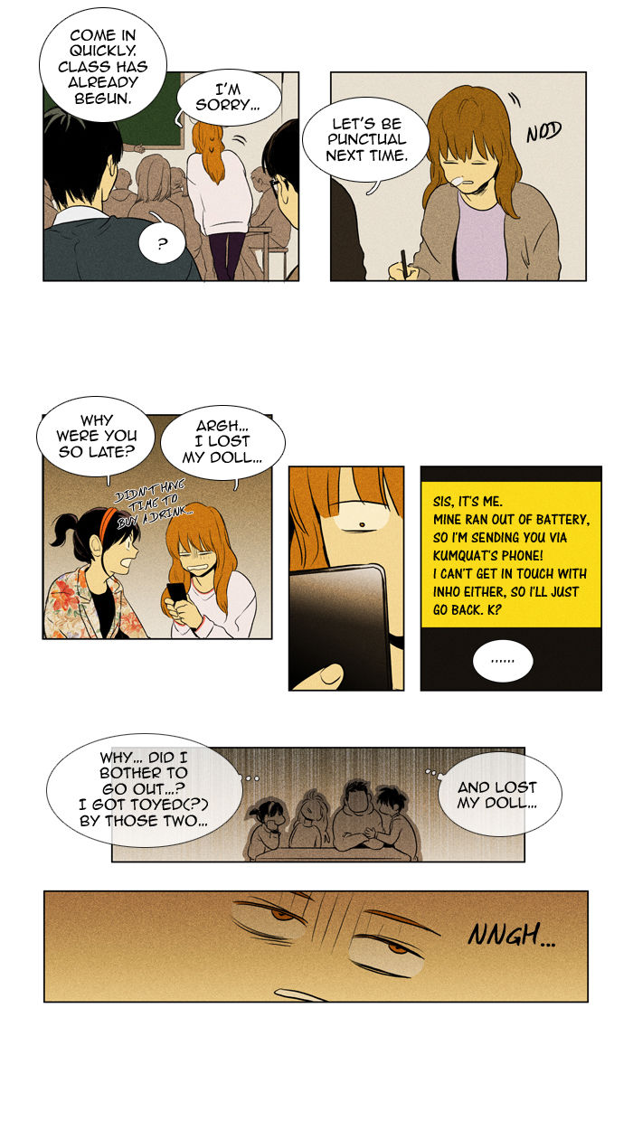 Cheese in the Trap Chapter 129 page 3 - Chapter 129