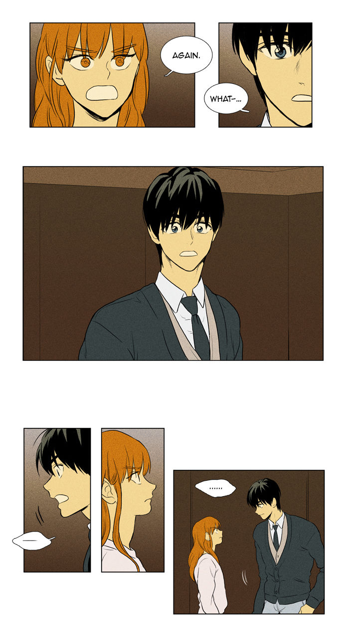 Cheese in the Trap Chapter 129 page 33 - Chapter 129