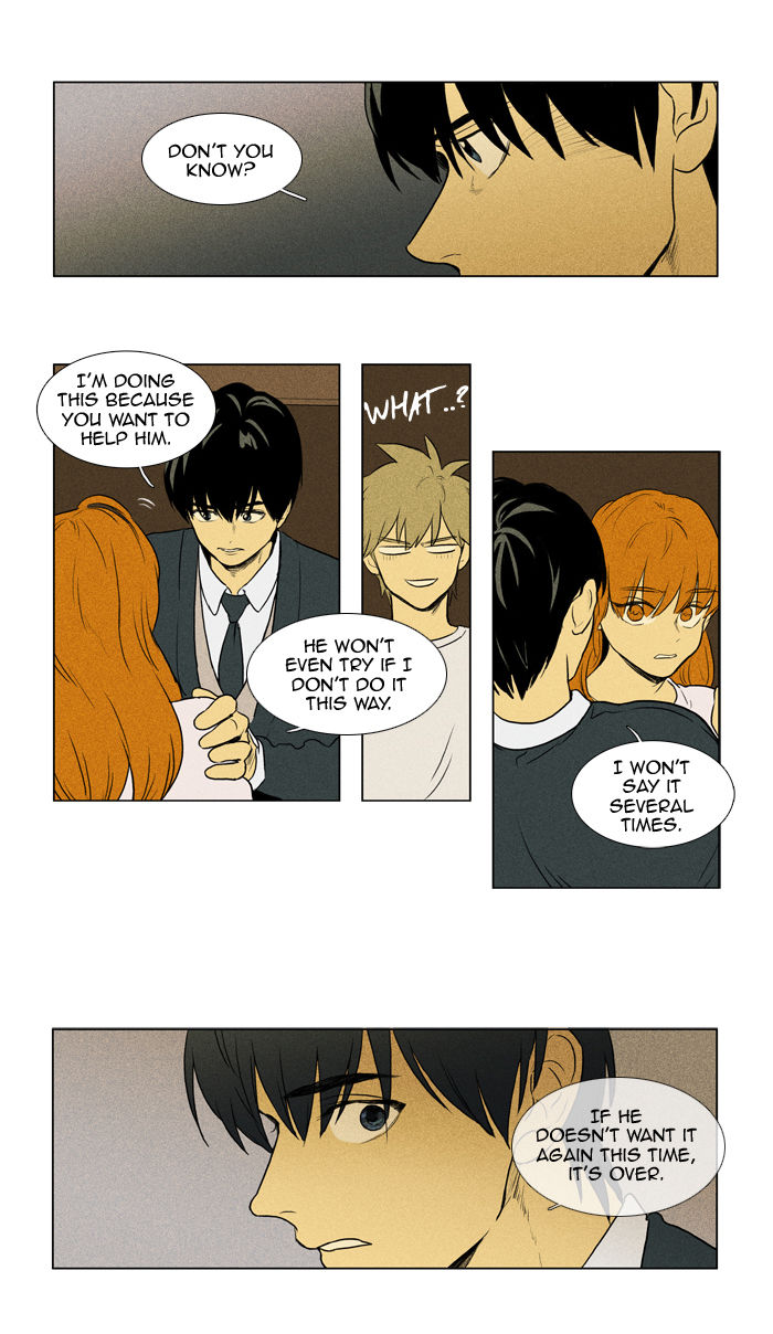 Cheese in the Trap Chapter 129 page 34 - Chapter 129