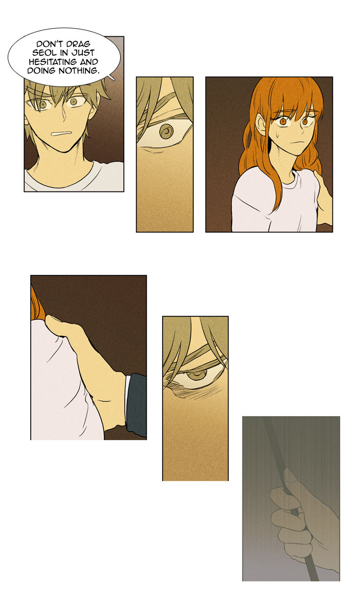 Cheese in the Trap Chapter 129 page 36 - Chapter 129