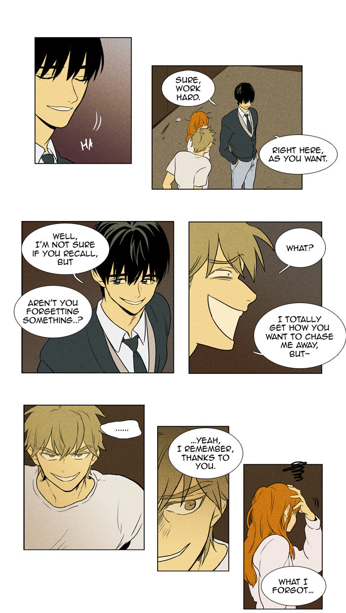 Cheese in the Trap Chapter 129 page 44 - Chapter 129