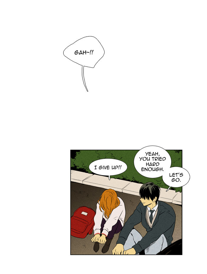 Cheese in the Trap Chapter 129 page 6 - Chapter 129