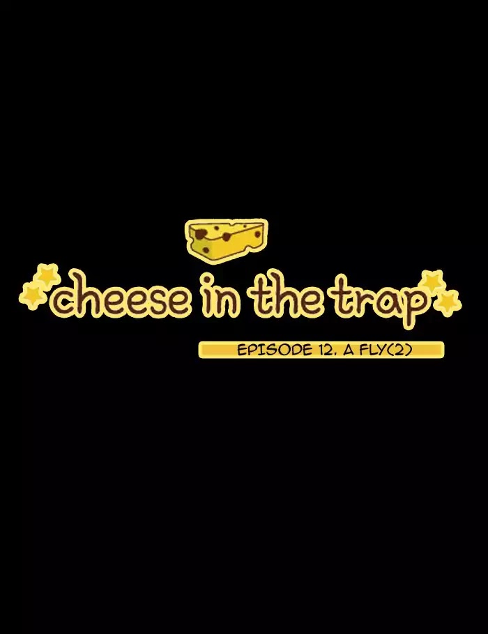 Cheese in the Trap Chapter 13 page 1 - Chapter 13: [Season 1] Ep.12: A Fly (2)