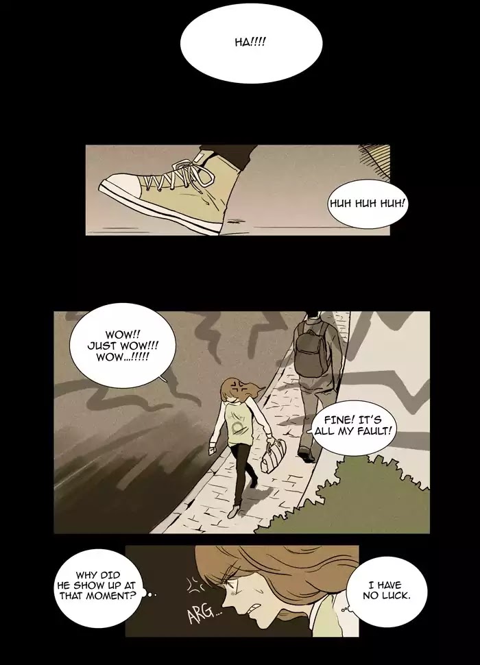 Cheese in the Trap Chapter 13 page 12 - Chapter 13: [Season 1] Ep.12: A Fly (2)